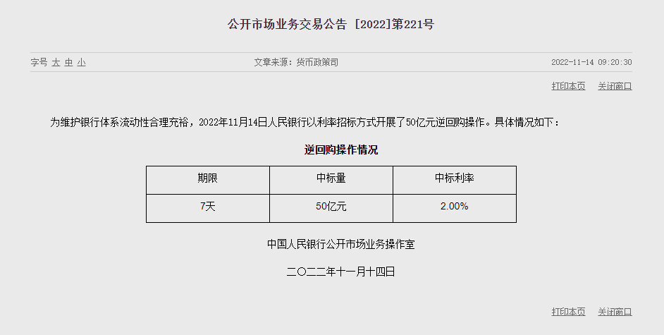 1668392448138333.png image.png